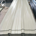 Building Materials PPGI Color Corrugated Roofing 4x8